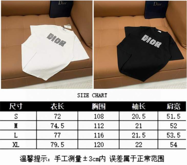 Dior T Shirts Short _SKUDiorS-XLzztr0215578